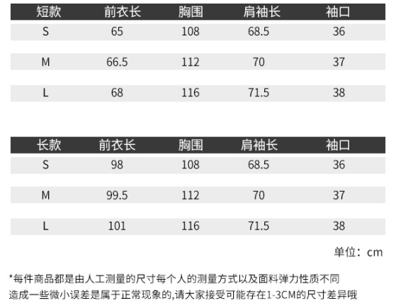 气质|这件风衣穿20年不过时!收腰显瘦,又飒又高级,气质A爆了!