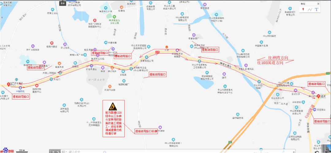 提醒!国道g228线一路段要封闭施工,预计耗时3个月!