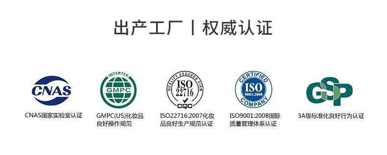 黑眼圈|实名推荐这款国货眼霜,99元去掉20年的熊猫眼,还不长脂肪粒!