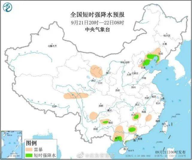 承德人口_京津高速通行费会被取消吗(2)