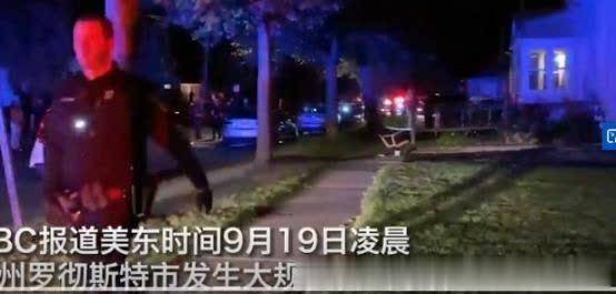 慘案！紐約州周末凌晨出現大規模槍擊事件，已造成16人傷亡 國際 第3張