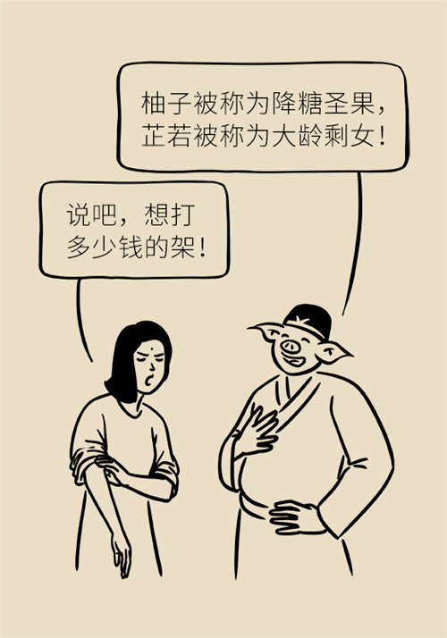 5f9e45886d134c2dbb85e8d9078dd5d1.png