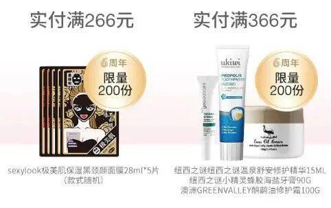 张天|长期闭口、粉刺、痘痘满脸的人，微镜头下毛孔竟然是这样的！赶紧get林允、张天爱的0毛孔秘籍吧！