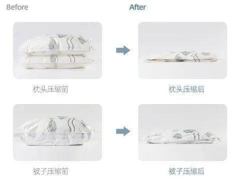 衣柜|真空收纳术,让衣柜多一倍空间!