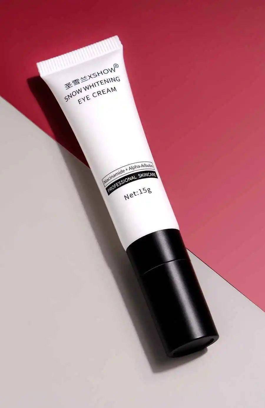 黑眼圈|实名推荐这款国货眼霜,99元去掉20年的熊猫眼,还不长脂肪粒!