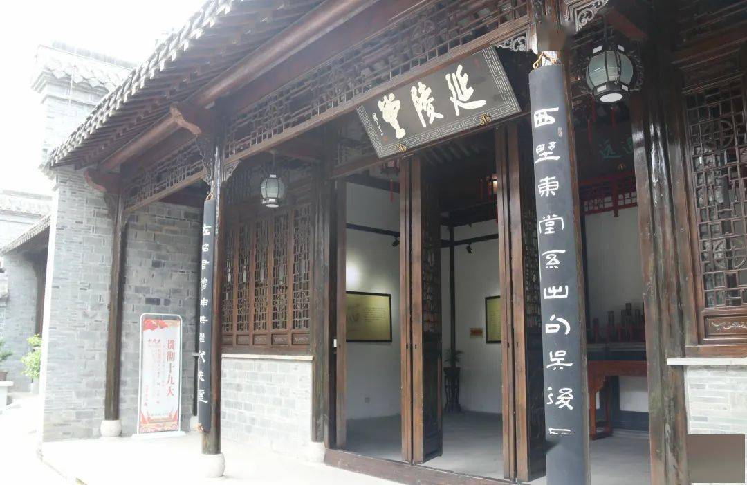 vr全景丨吴敬梓故居_全椒县