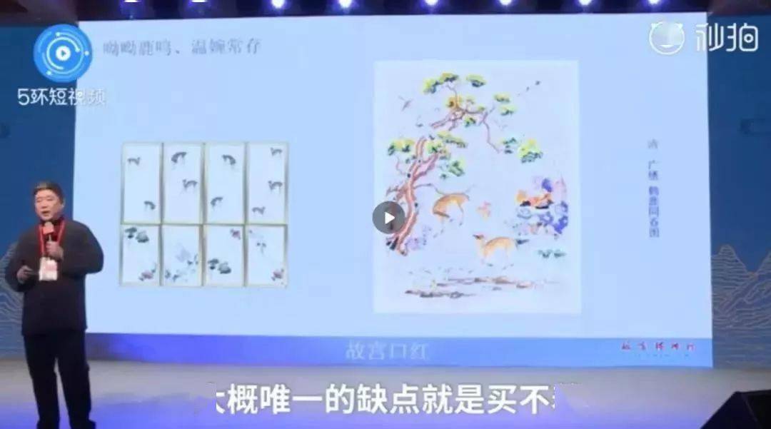 气垫|时隔一年，故宫美妆终于出新品了，美到犯规！