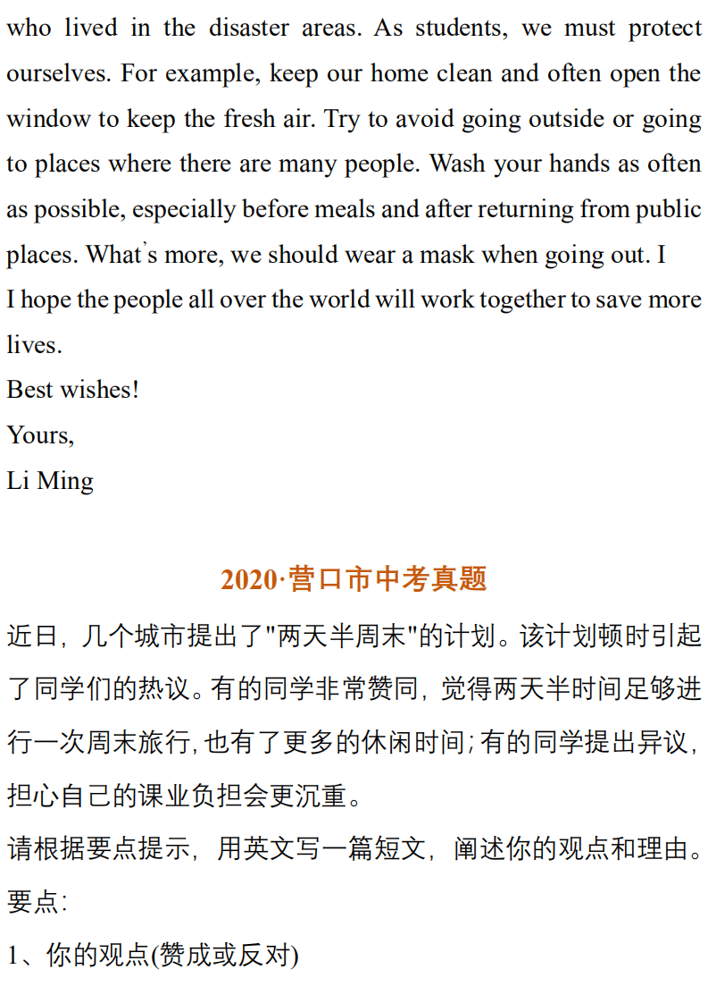 949e0db3150f40a7b24bdabf87f14f57.png