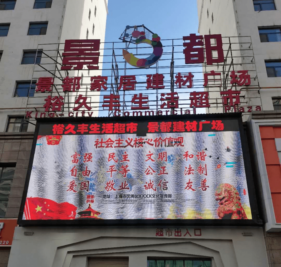 服装|终于来乐都了!浙江服装生产协会暨乐都在线海东服装展销会即将开幕!超低价、高品质,一定不可错过!