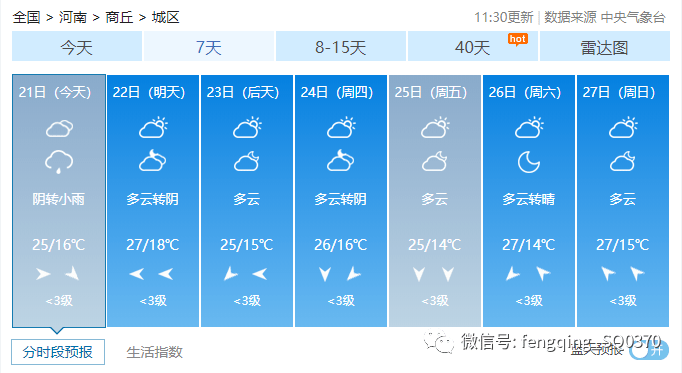 bcae8c0c56d144018d57928ab54f87d0.png