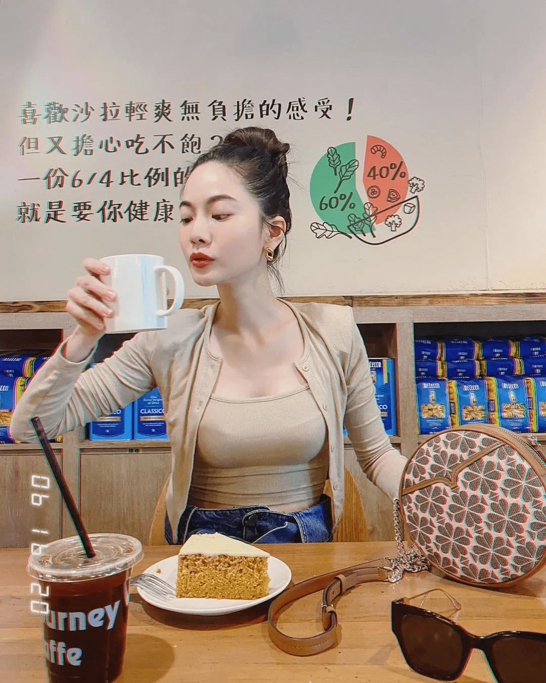 必备|秋天必备的针织,这样穿会更显气质