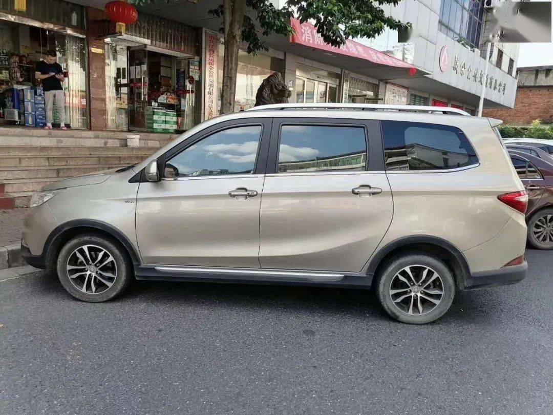 哪里买二手车便宜而且还是正品 db627f1fdebd4e96ac40df1155cfef5f.jpeg