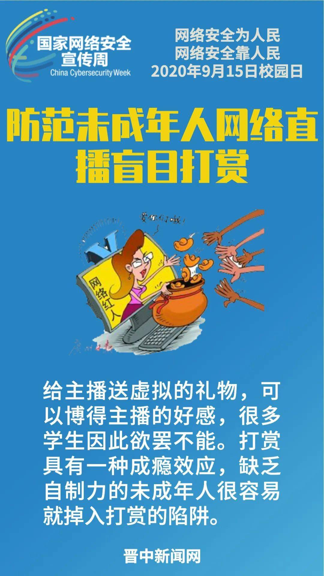 e897536e389a4db3ba7671d2cb393561.jpeg