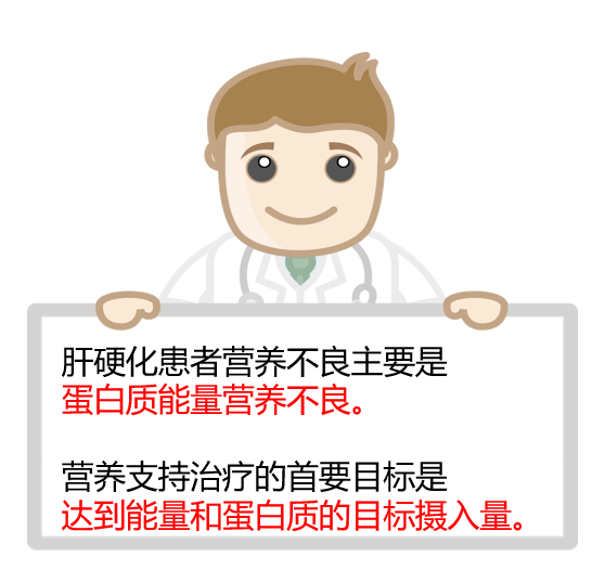 什么叫做代偿期不完全 eec9e488c20d4b8fb682e859c8376673.png