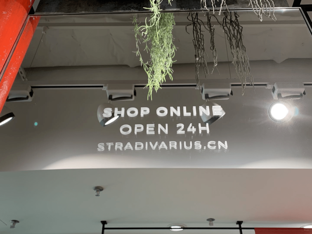 门店|Zara母公司宣布关闭旗下千余家门店！广州部分门店已撤店