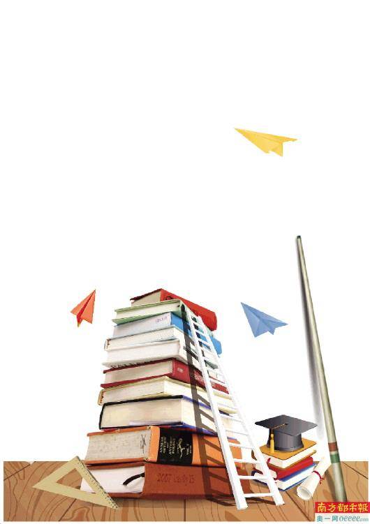 南湾|“1+1联盟校”成立 南湾孩子家门口上好学校