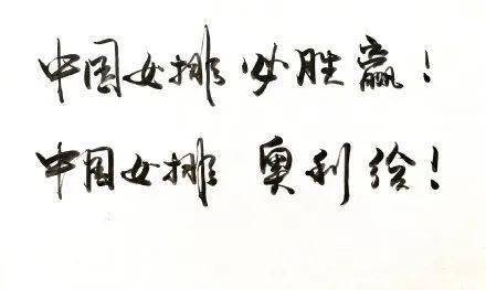 郑俊|何雁诗居然自揭当年小三真相??咁大胆???