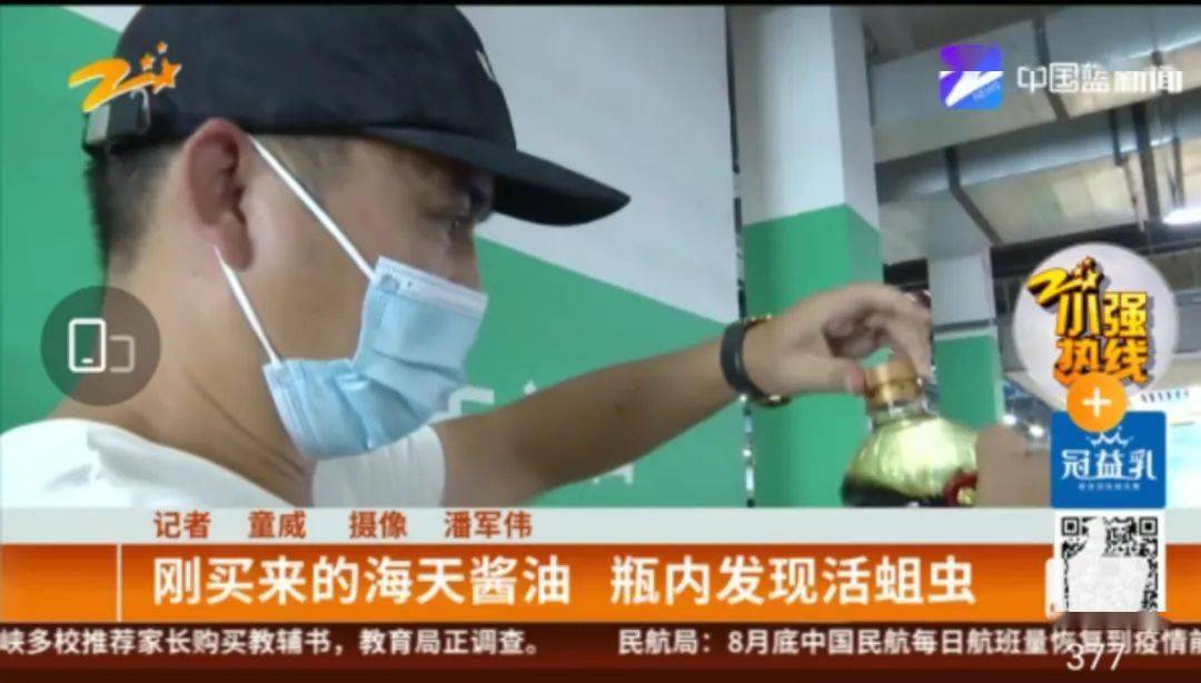 说到gdp就恶心_恶心人的图片(3)