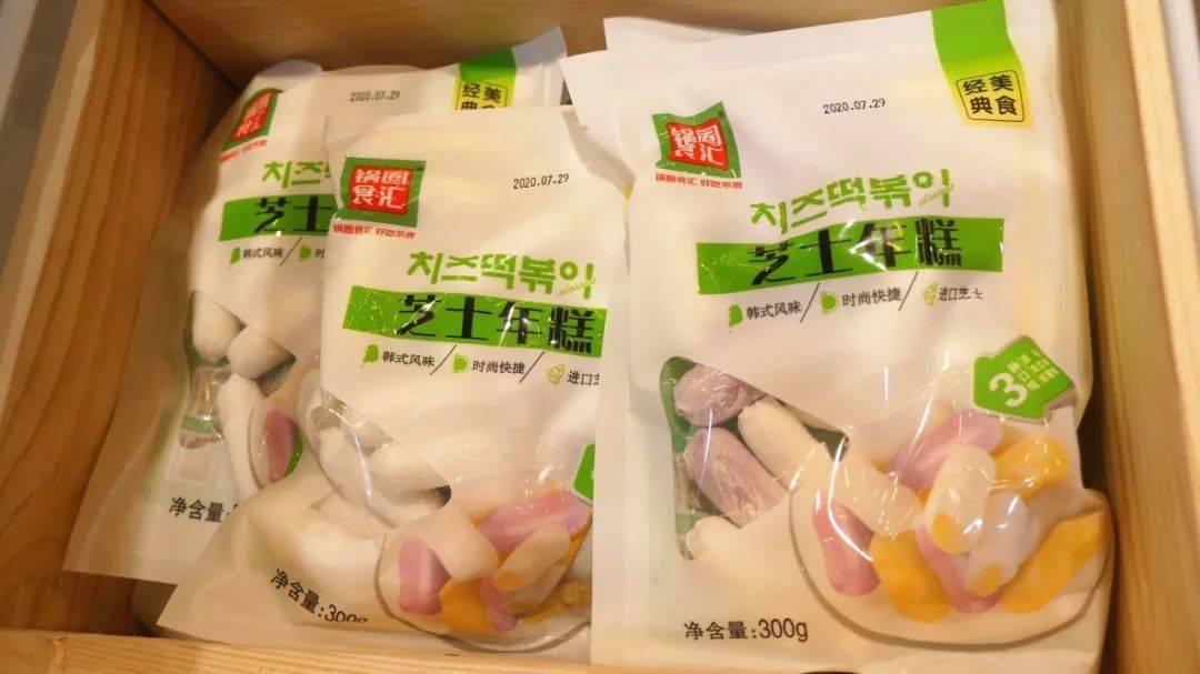 烧烤|锅圈食汇终于开到宜丰了！排队也要去！