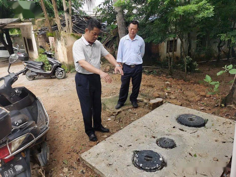 【乐东】陈广军同志参加三柏村"中秋送暖"慰问活动