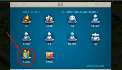 ��������ѡ�����һ����ȫ�ϼ�