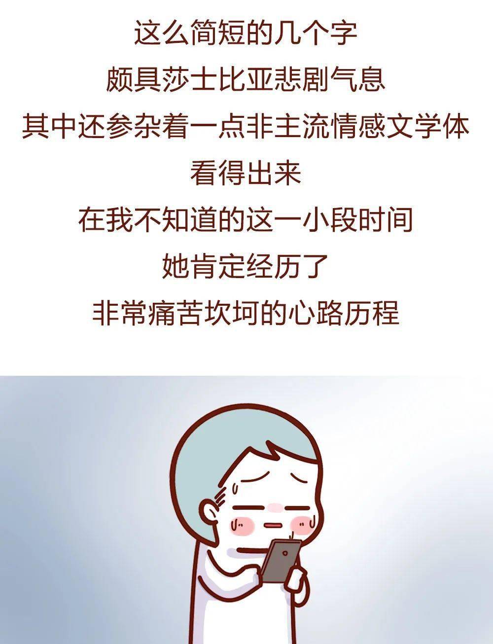 惨绿什么成语_成语故事手抄报(3)