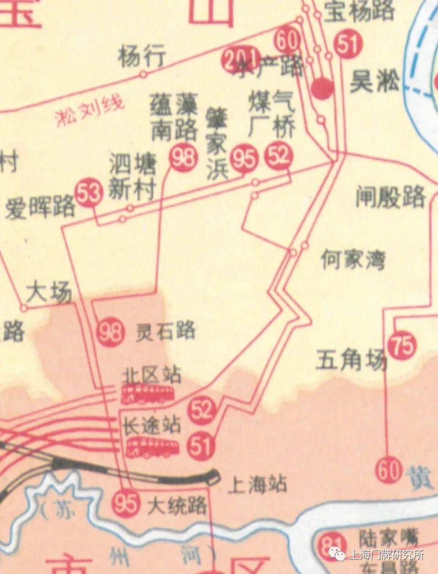 公共汽车|车影行踪|98路公共汽车微历史