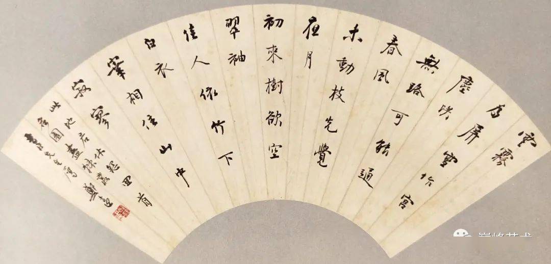 精美扇面作品