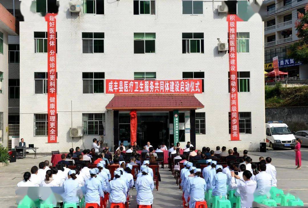清朝县域人口_浙江省县域人口图