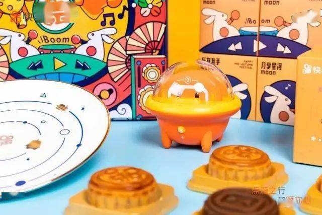 主题|今年这些大公司的月饼，羡慕哭了。