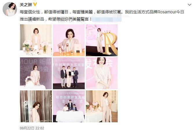 青筋|57岁关之琳未修图曝光,脸部松弛手爆青筋,难掩衰老