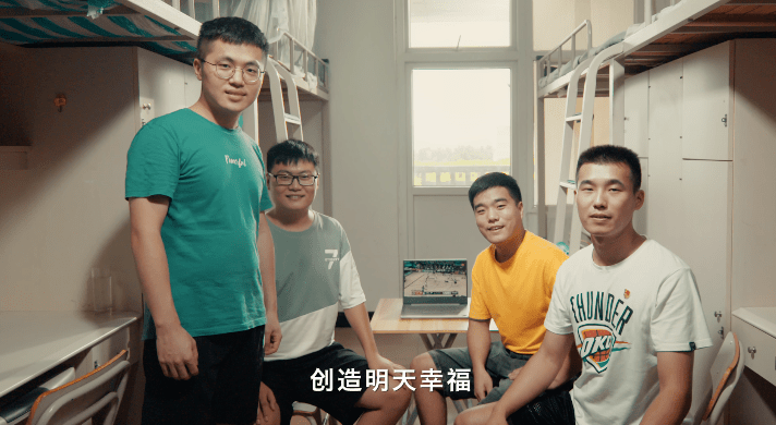 第七次人口普查高中住校生_第七次人口普查图片