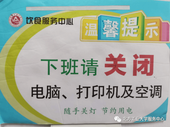 人均餐厨垃圾_厨余垃圾图片