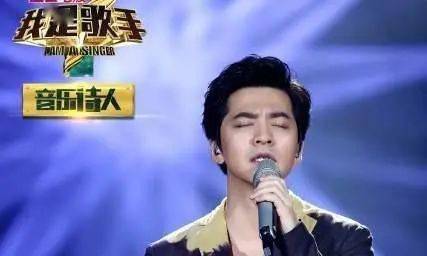 华晨宇2020歌手第八_《智族GQ》2020年度歌手——华晨宇