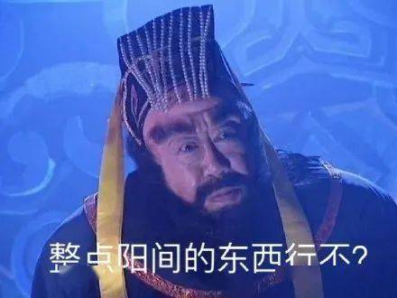 迪士尼|球球迪士尼搞点“阳间”的联名款吧！