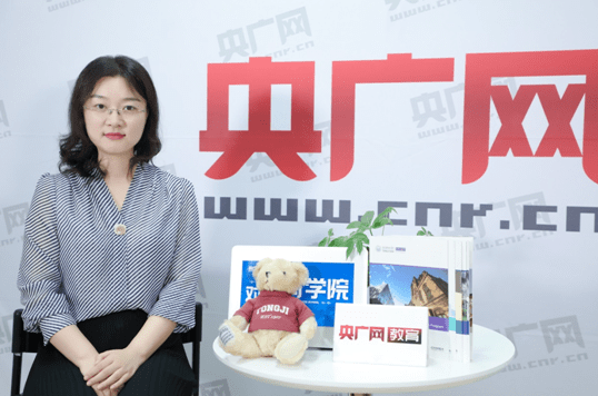 管理|对话商学院|同济大学经管学院：培养专业学位复合型人才