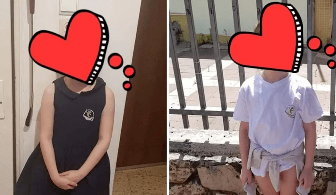 女性|女孩穿性感吊带被判刑！首相：穿这么少，被性侵都是你们自找