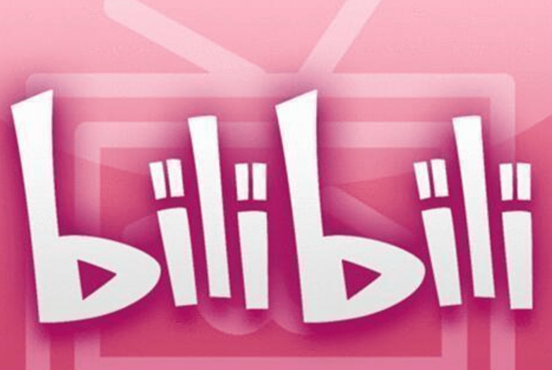 B站把D站告了，获赔3110000元-搜狐大视野-搜狐新闻