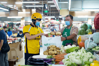 大全|菜大全发布城市买菜数据：上海人买菜算账最精细、土豆鸡蛋西红柿各地皆热销