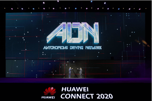 智能|华为汪涛：打造全场景智能联接解决方案 共建行业智能体