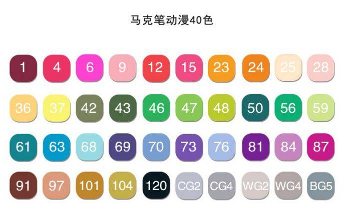 4c96258e404646a190d5cd010f4042cd.jpeg