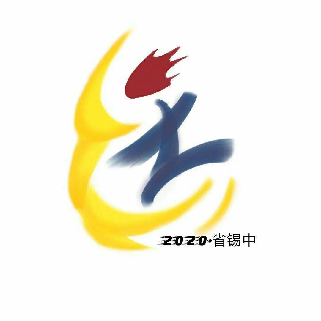 力人口组字_人口普查(2)