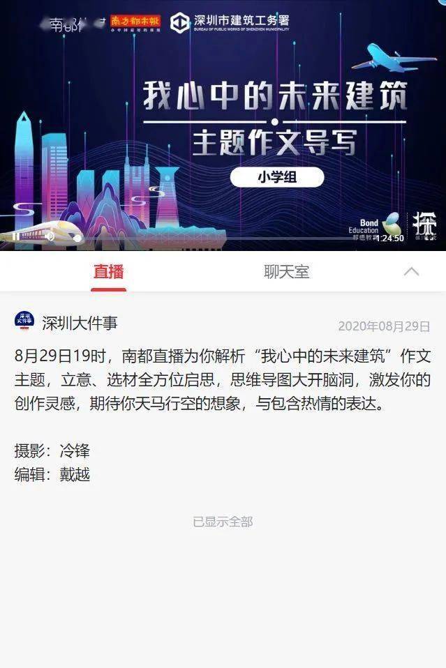 南方人口投稿_南方人口杂志网 编辑部征稿 期刊投稿 职称阁(3)