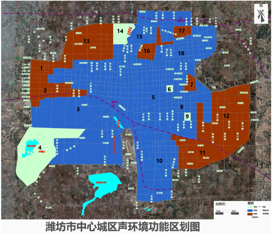 重磅:潍坊城区划分18个功能区!