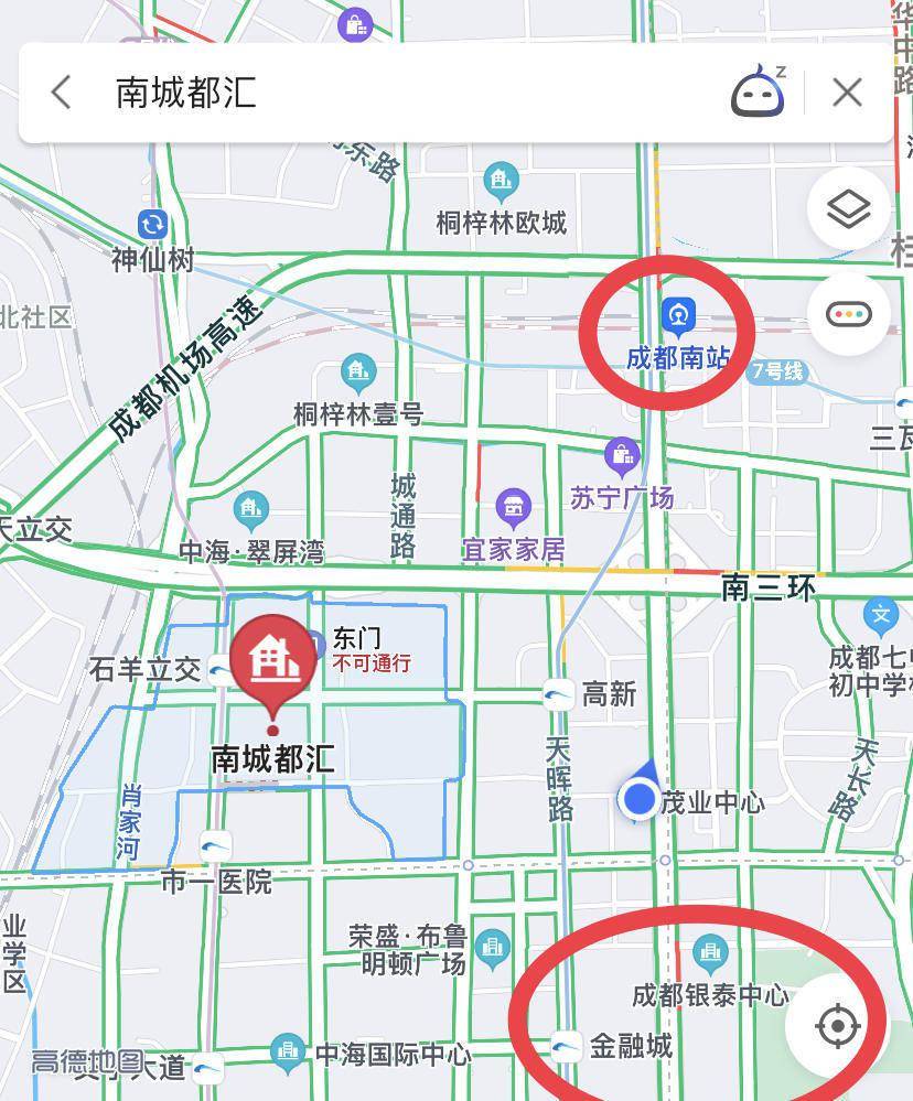 南城|和记黄埔被禁止贷款，各方回应都来了，李嘉诚真的在囤地？