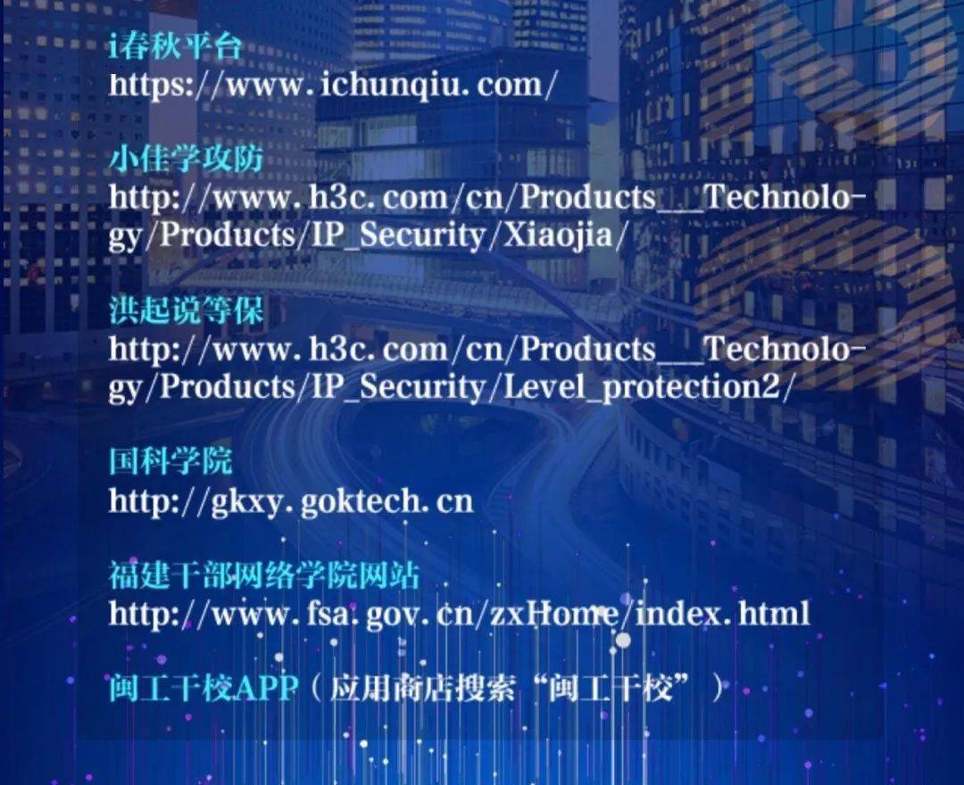 a218cbbb69c243d9907b096861c9b594.jpeg