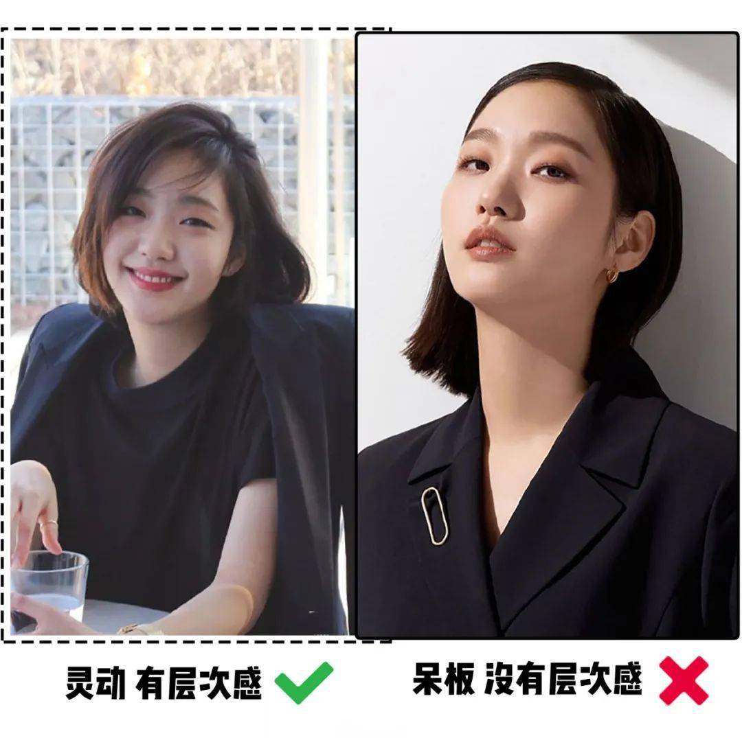 Step|秋冬最火的5个发型，超超超显脸小！！