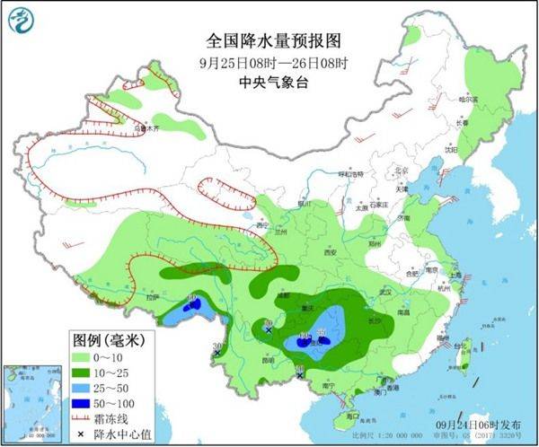 倒挂|明起南方新一轮降雨来袭 南北方气温倒挂频现