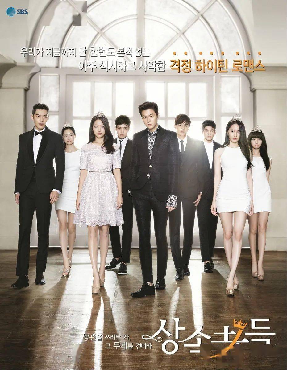 Real|Real美人朴信惠，从没见过她浓妆的样子