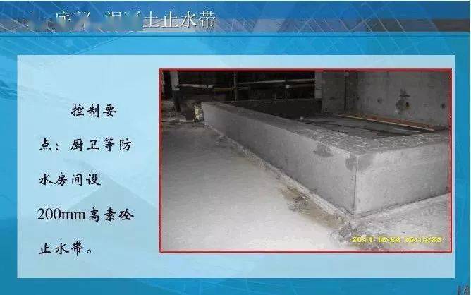 什么叫二次结构?